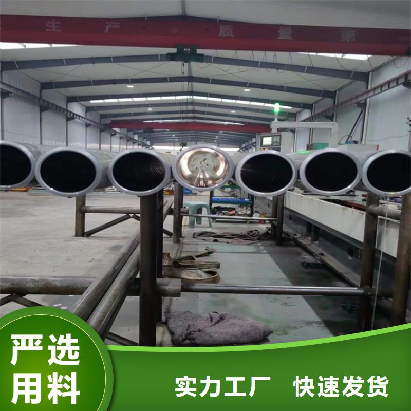 油缸管