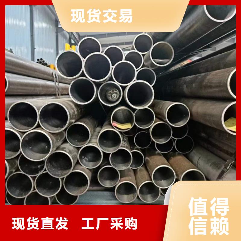 滚压管航磨管加工厂多种规格库存充足