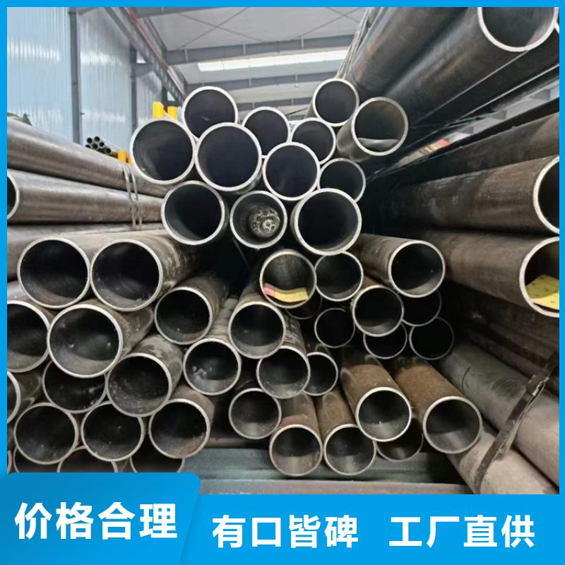珩磨滾壓管