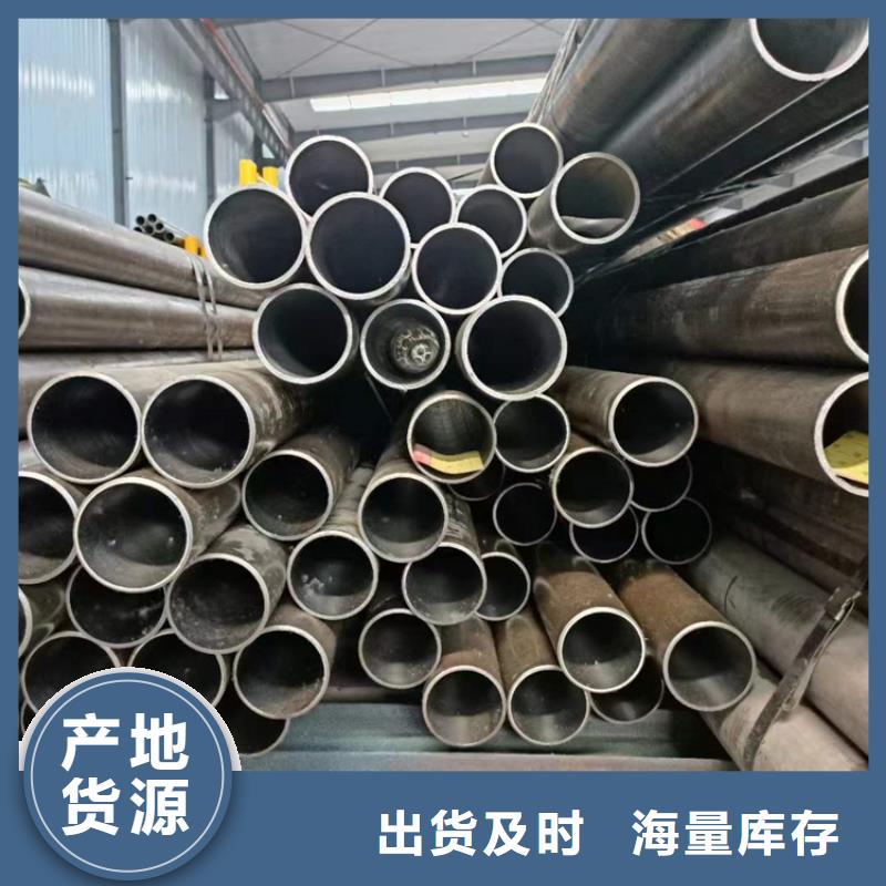 滾壓管-油缸管加工廠支持大小批量采購