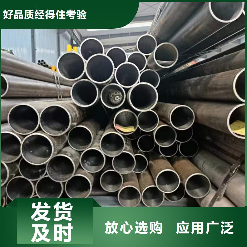 油缸管廠