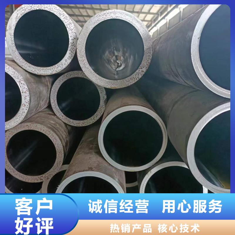 大口徑氣缸管