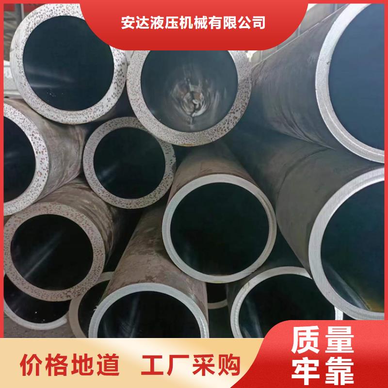 小口徑氣缸管