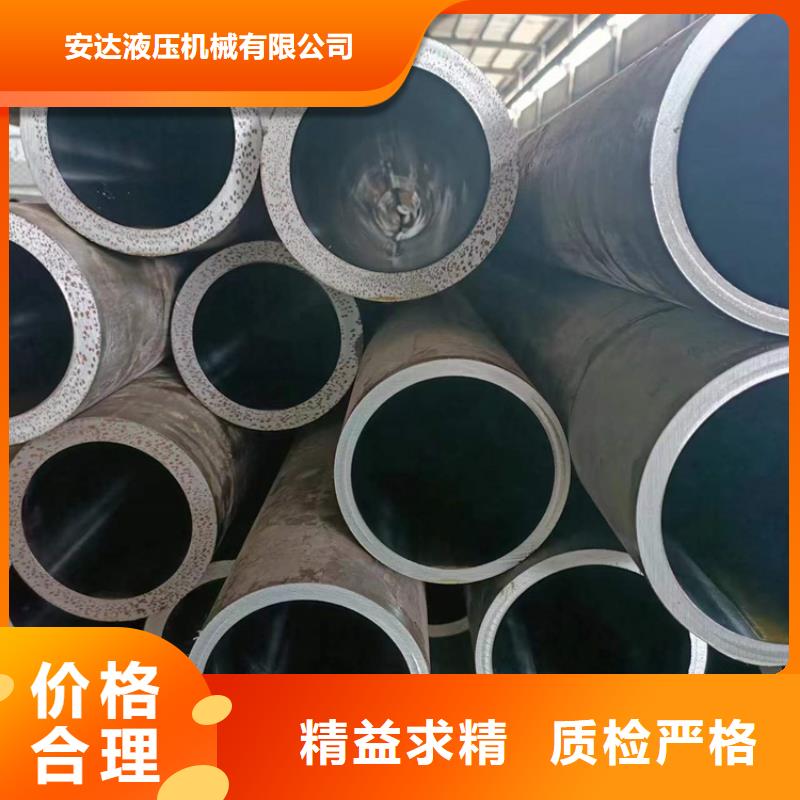 【滾壓管】活塞桿拒絕差價