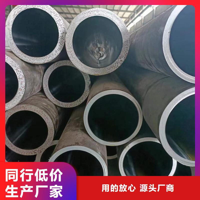 大口徑油缸管