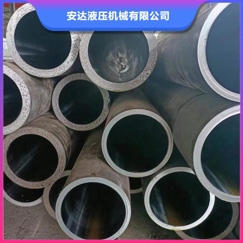 【滾壓管油缸管生產廠家制造廠家】