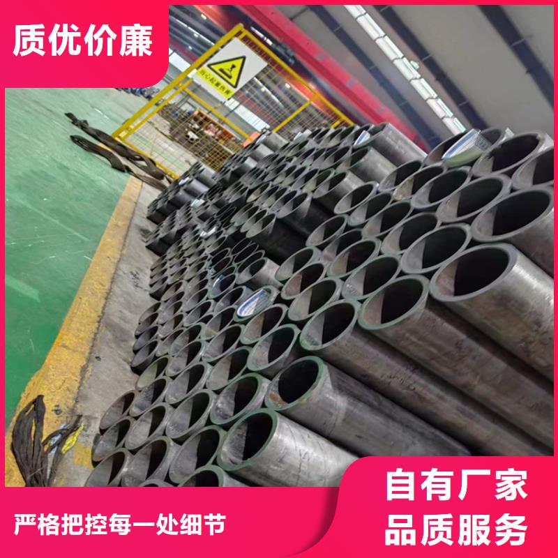 油缸管