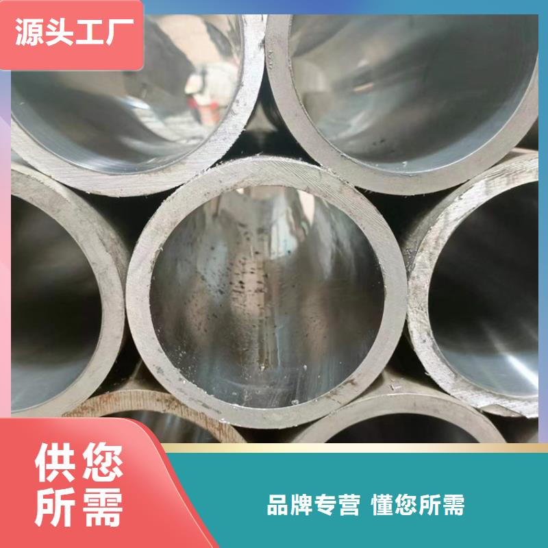 冷拔油缸管廠家