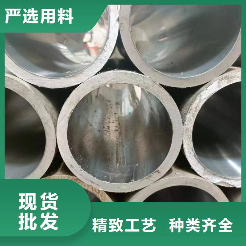 薄壁油缸管