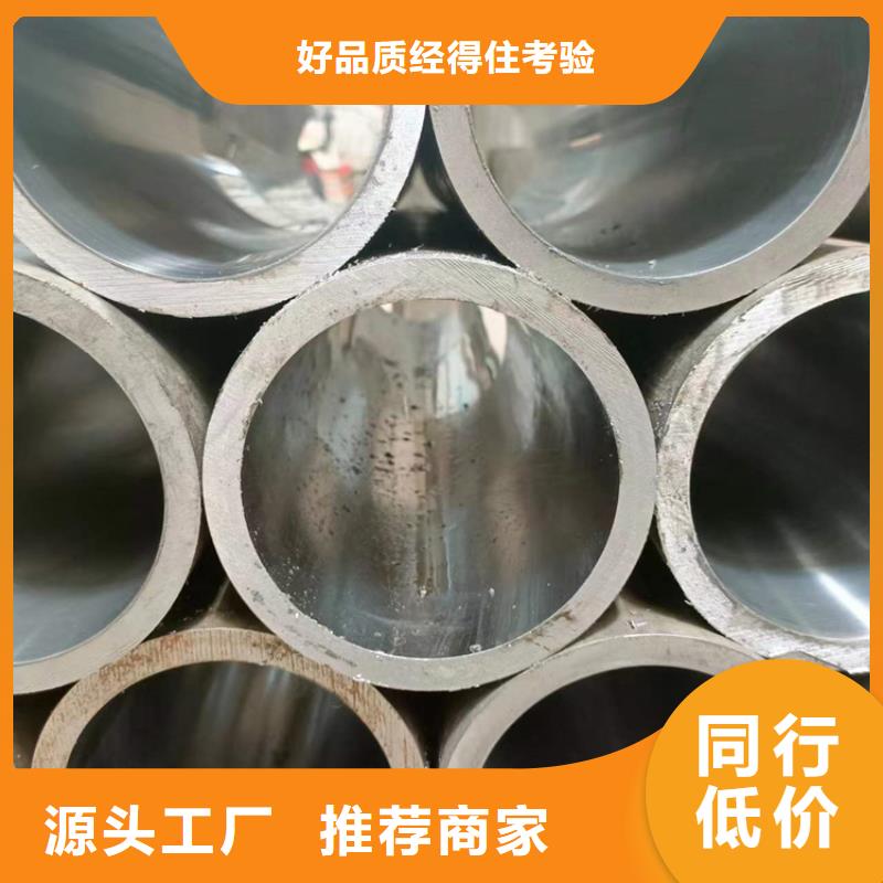 高精度輥壓管按需定做
