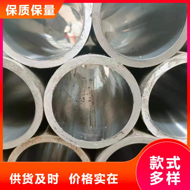 油缸管