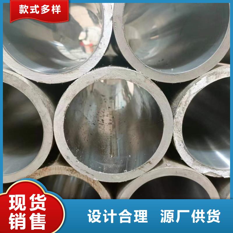 滚压管航磨管报价精工打造