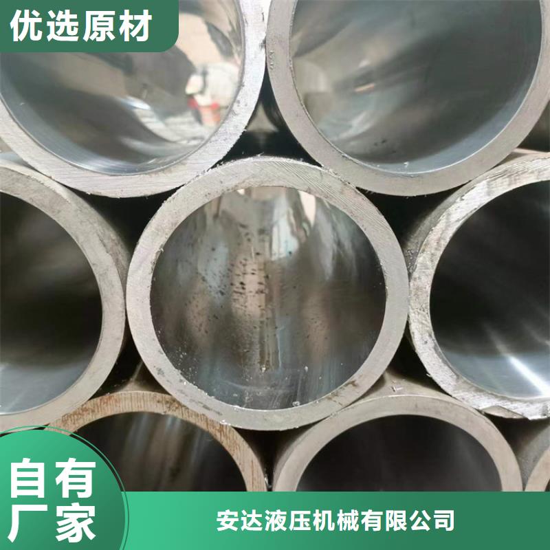 16Mn油缸管制造