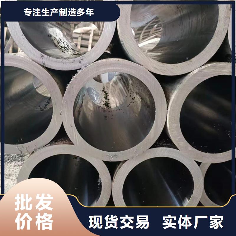 定做非標(biāo)絎磨管