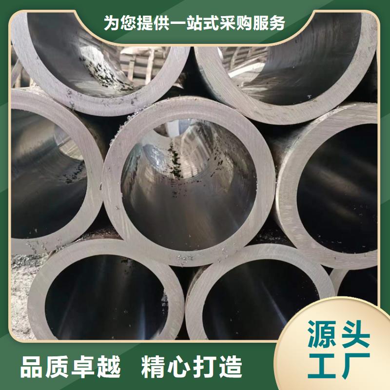【滾壓管油缸管生產廠家制造廠家】