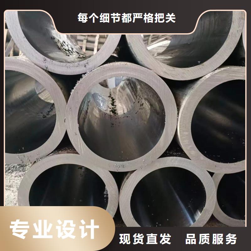 絎磨管廠