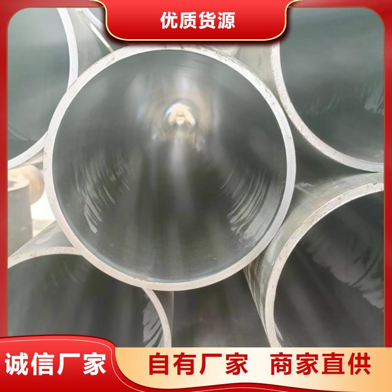【滾壓管液壓油缸管加工廠嚴(yán)格把關(guān)質(zhì)量放心】