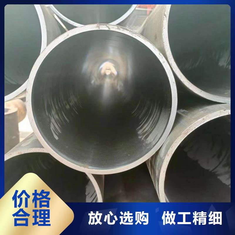 304不銹鋼珩磨管