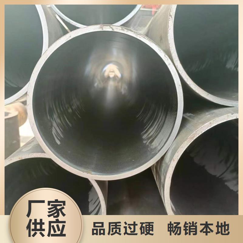 304不銹鋼絎磨管