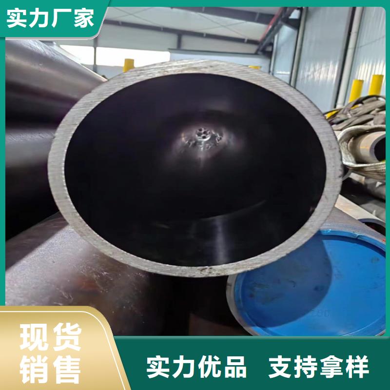 滾壓管珩磨管批發商