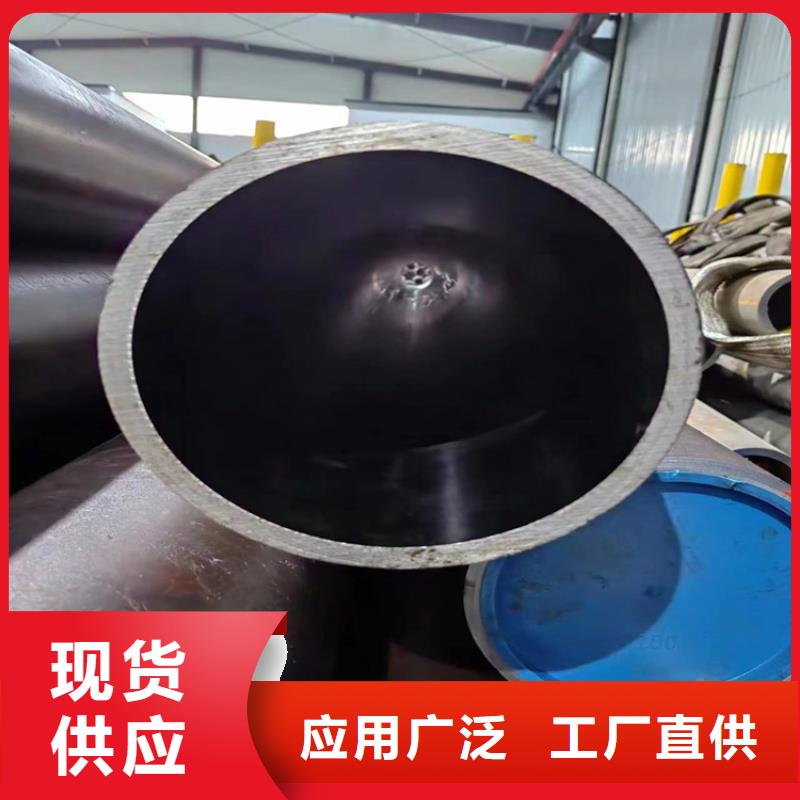 【滾壓管油缸管生產廠家制造廠家】
