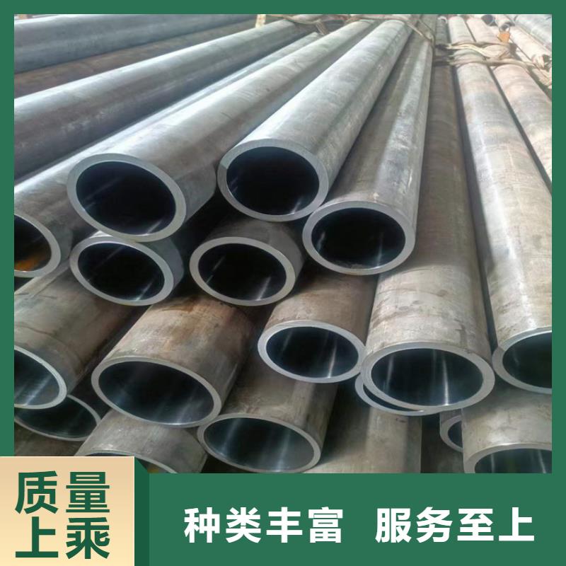 液壓氣缸管