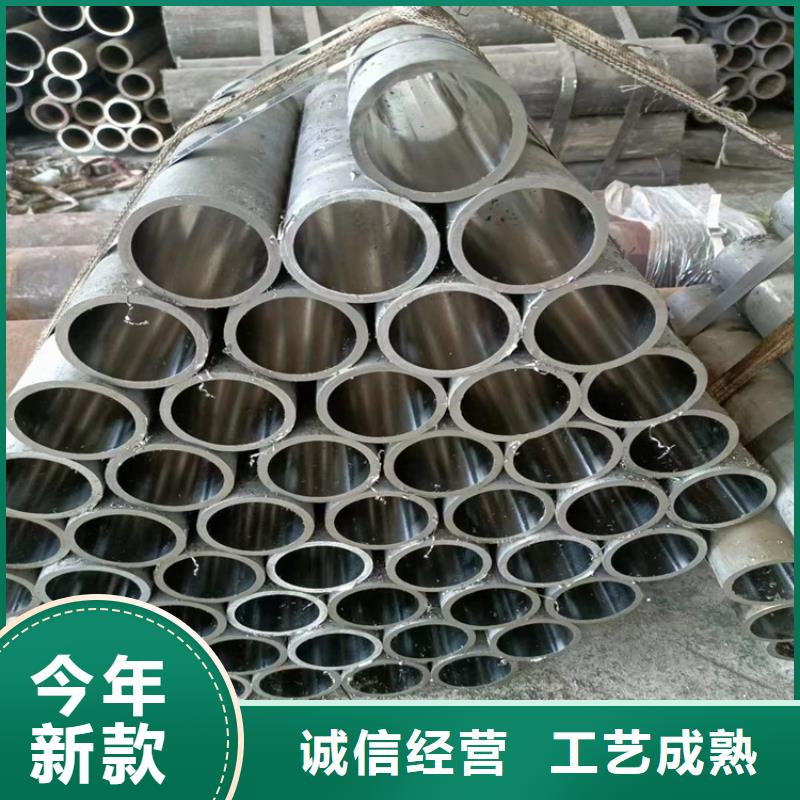 20#研磨管獲取報(bào)價(jià)