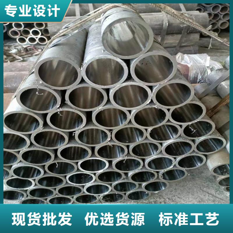 油缸管