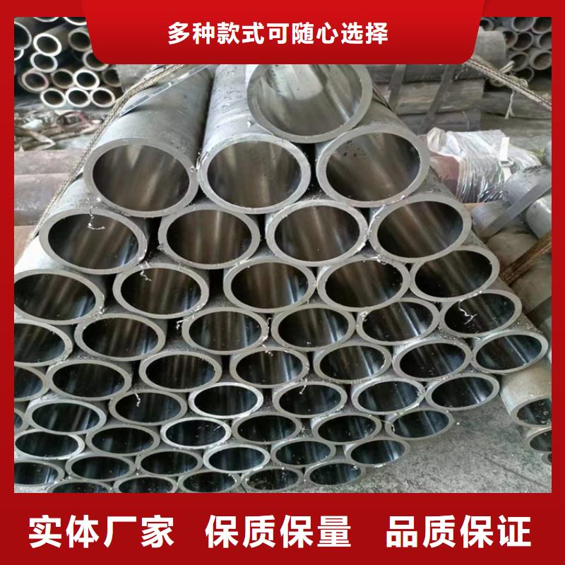 油缸管