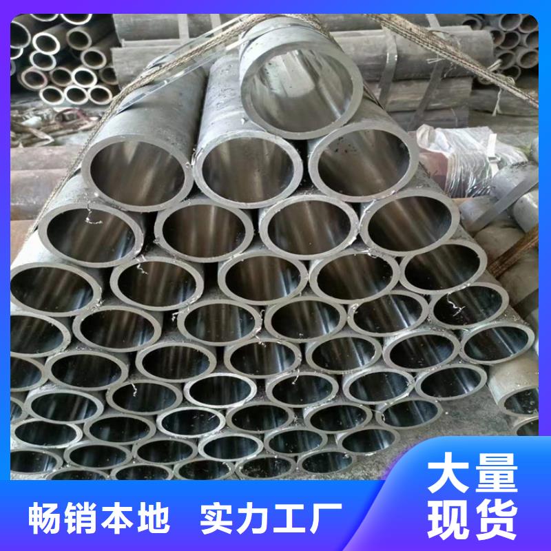 滾壓管【研磨管】質量不佳盡管來找我