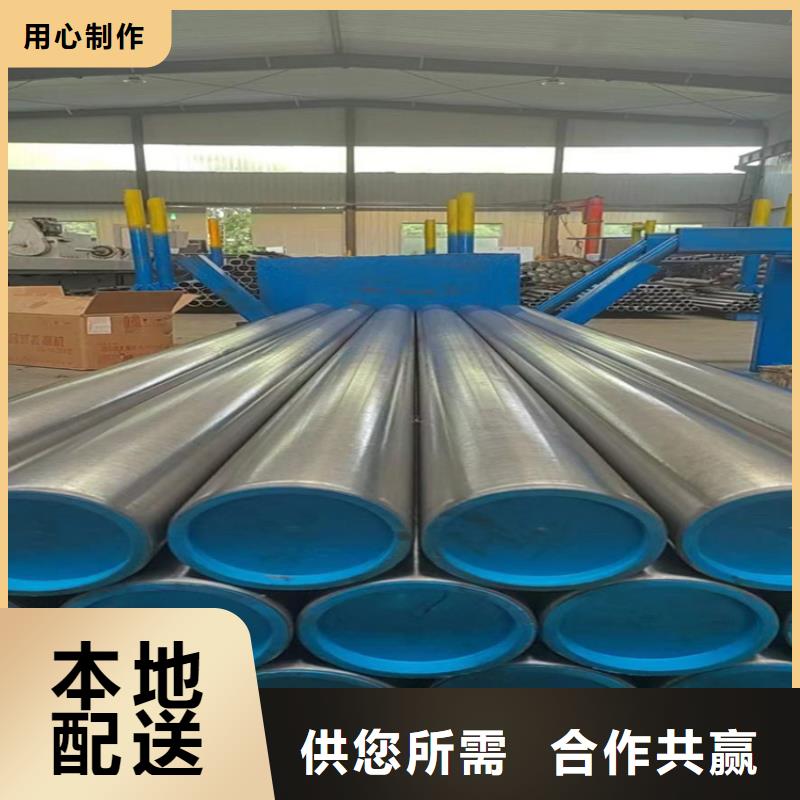 【滾壓管液壓油缸管加工廠嚴(yán)格把關(guān)質(zhì)量放心】