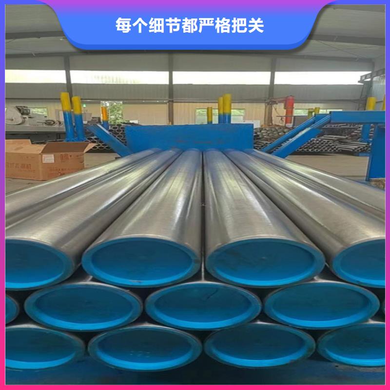 滾壓管,研磨管生產廠家定制零售批發
