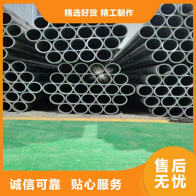 27simn油缸管