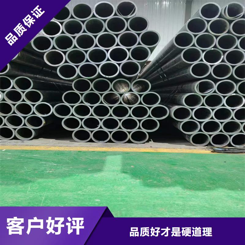 高精度絎磨管