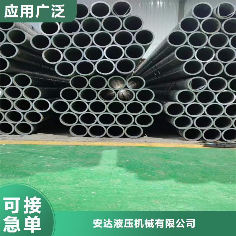 高精度絎磨管