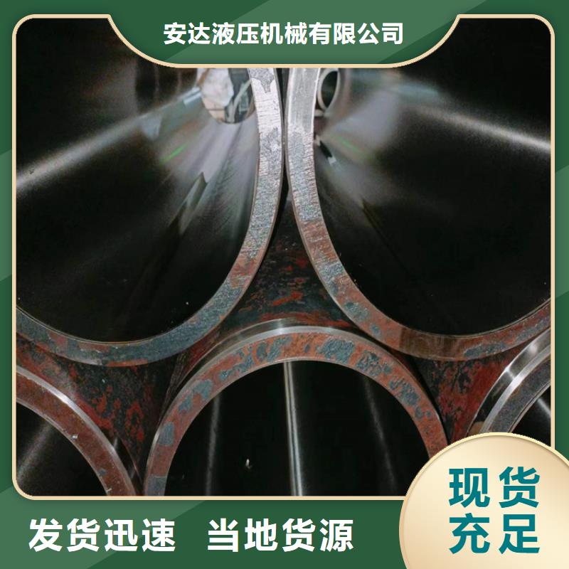 361L不銹鋼油缸管
