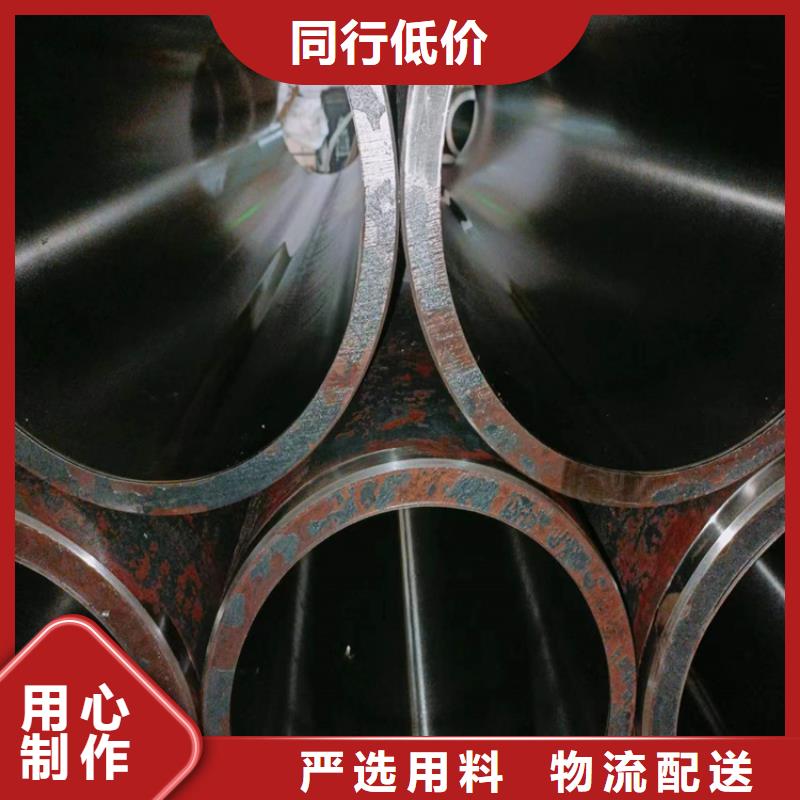 滾壓管珩磨管批發商