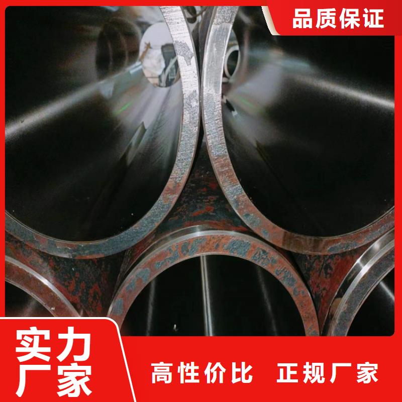 優質的304不銹鋼珩磨管【無中間商】