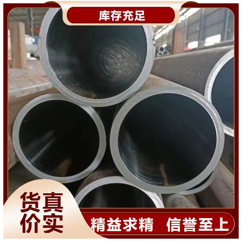 304不銹鋼珩磨管國標公差