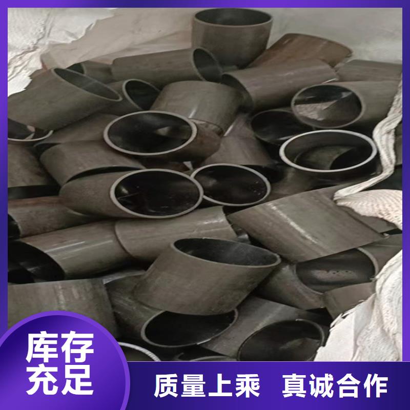 【滾壓管大口徑液壓鋼管海量現貨】