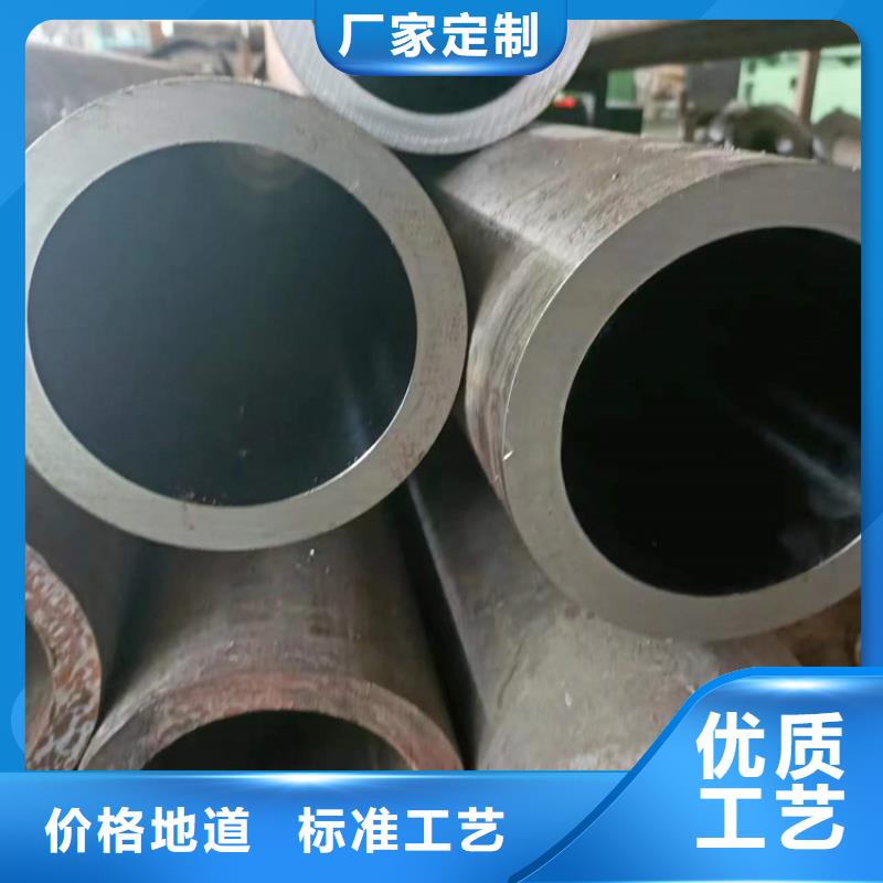 珩磨管機械加工用行業經驗豐富