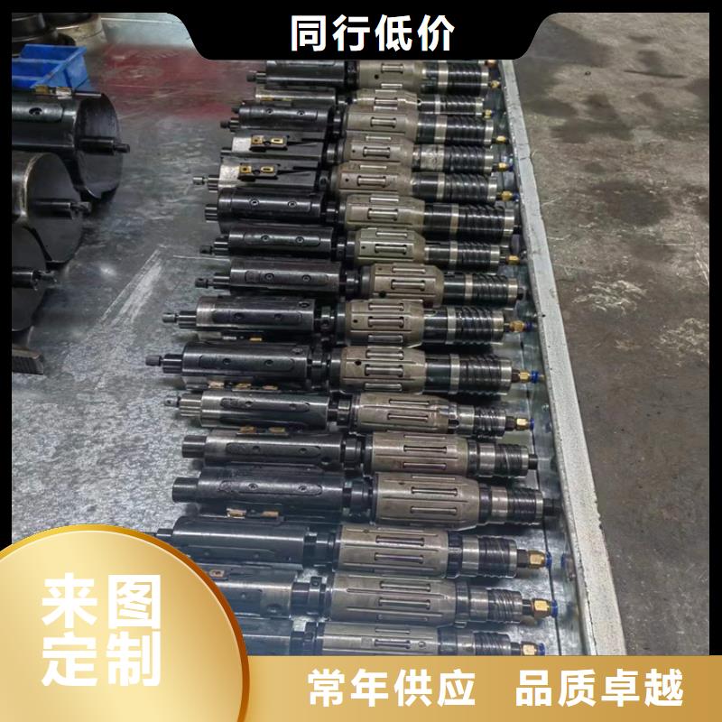 絎磨管