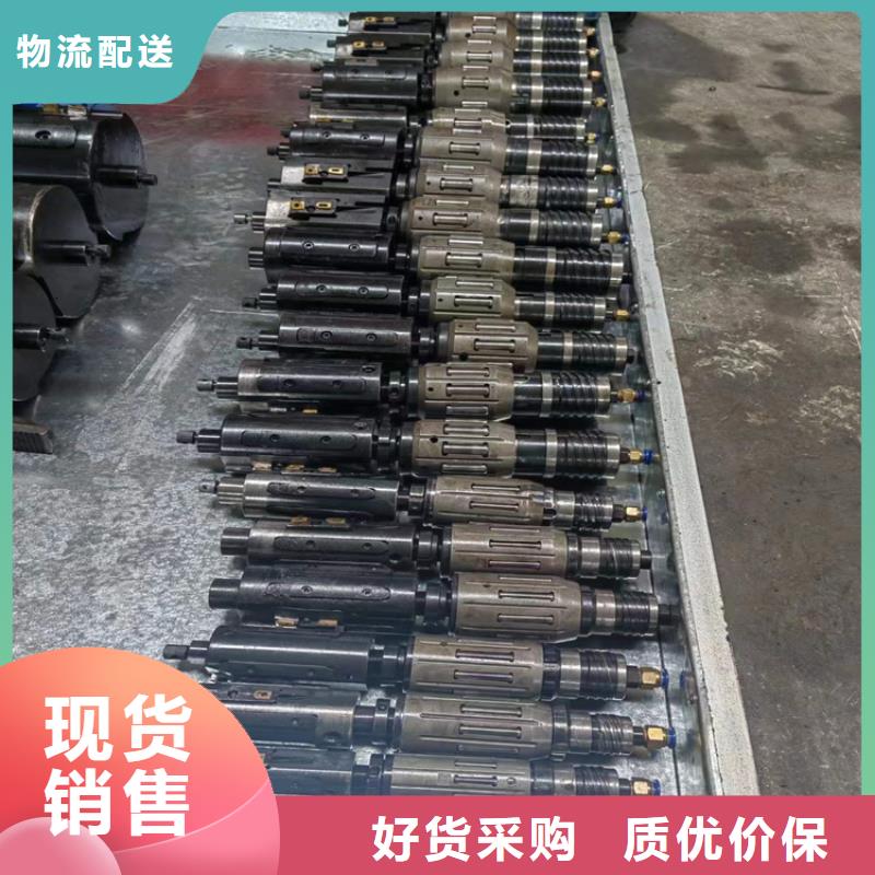 高精度絎磨管