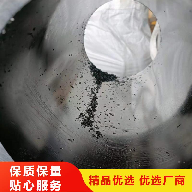 小口徑汽缸管