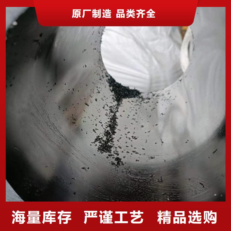 大口徑氣缸管