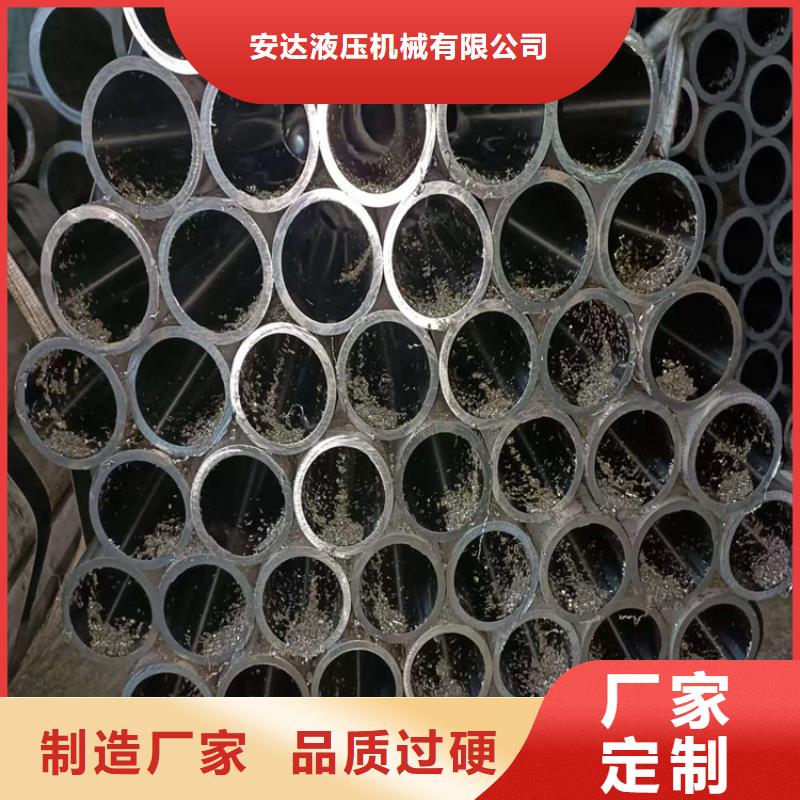 研磨缸筒-實體廠家質量放心
