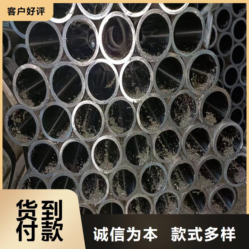 16Mn絎磨管