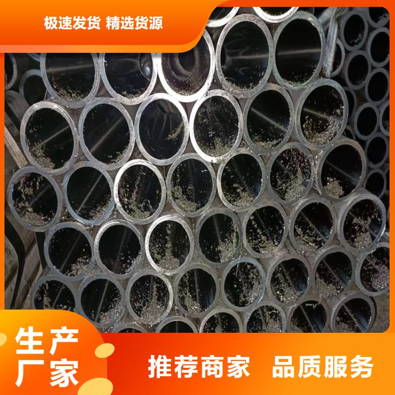 滾壓管珩磨管批發商