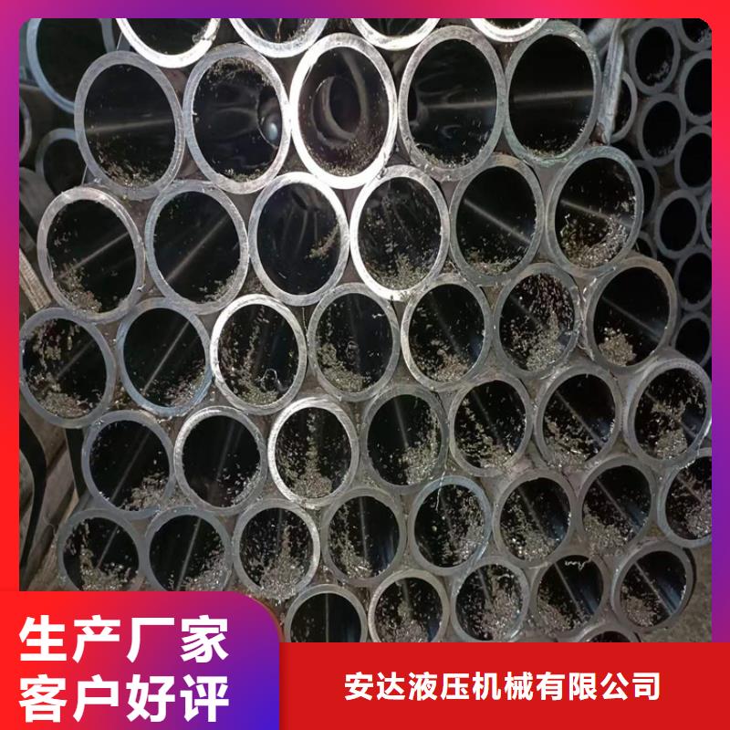 高精度絎磨管