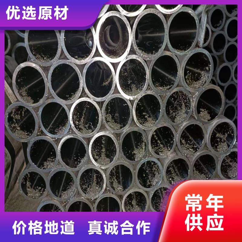滾壓管【研磨管】質量不佳盡管來找我
